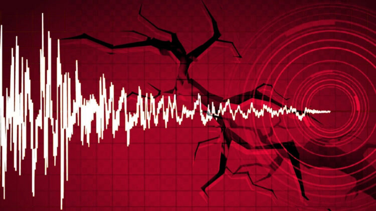 Az Önce Deprem mi Oldu? Deprem Merkezi Neresi? İstanbul Balıkesir Bursa’da Hissedildi